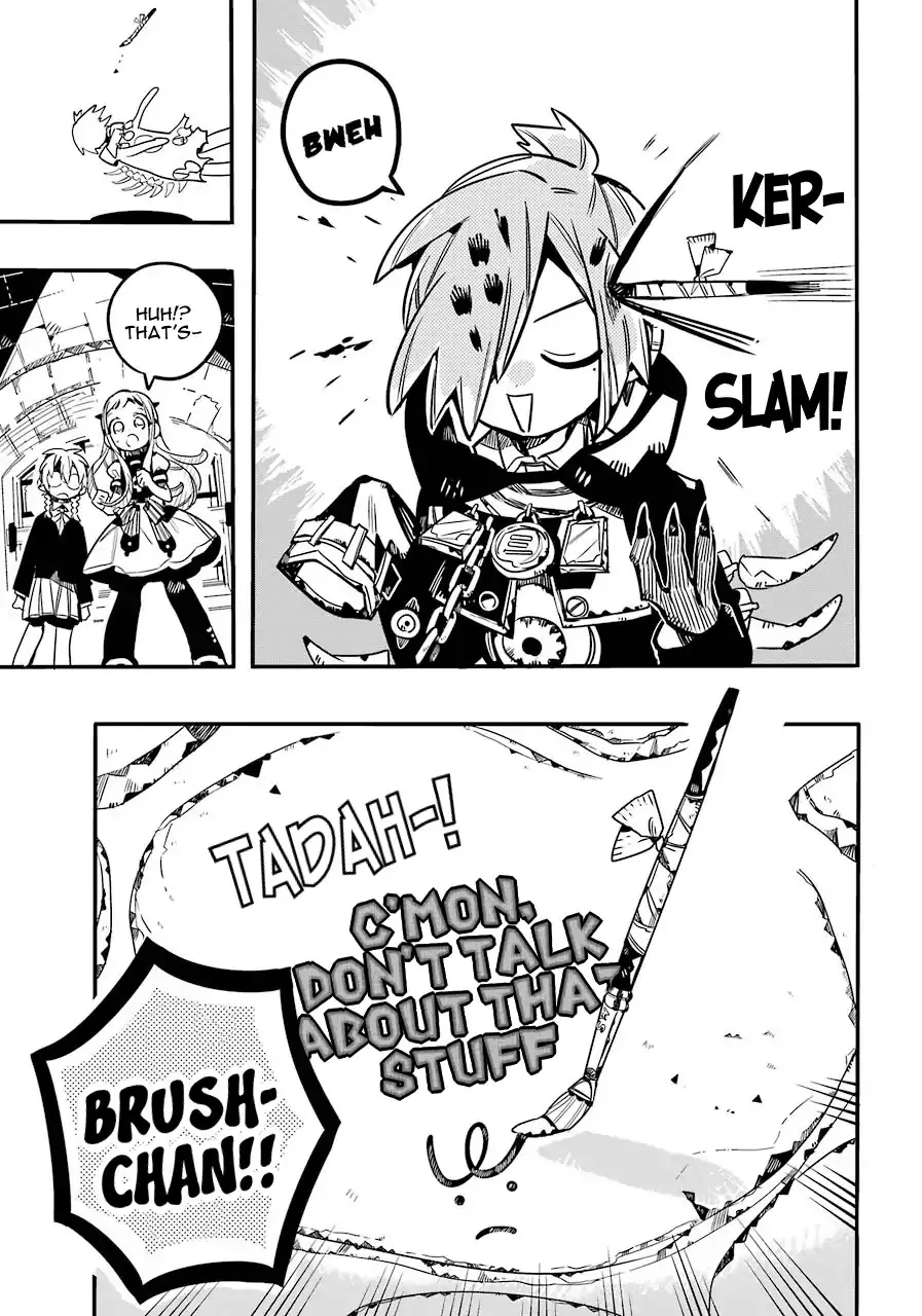 Read Jibaku Shounen Hanako-kun EN Manga Online