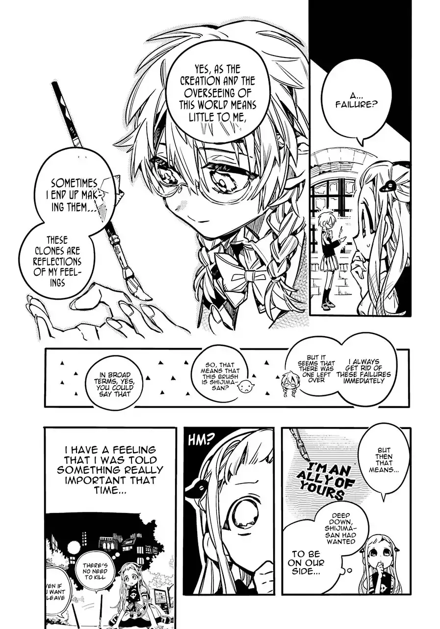 Read Jibaku Shounen Hanako-kun EN Manga Online