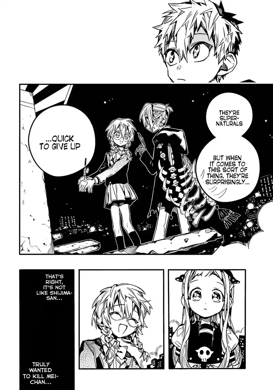 Read Jibaku Shounen Hanako-kun EN Manga Online