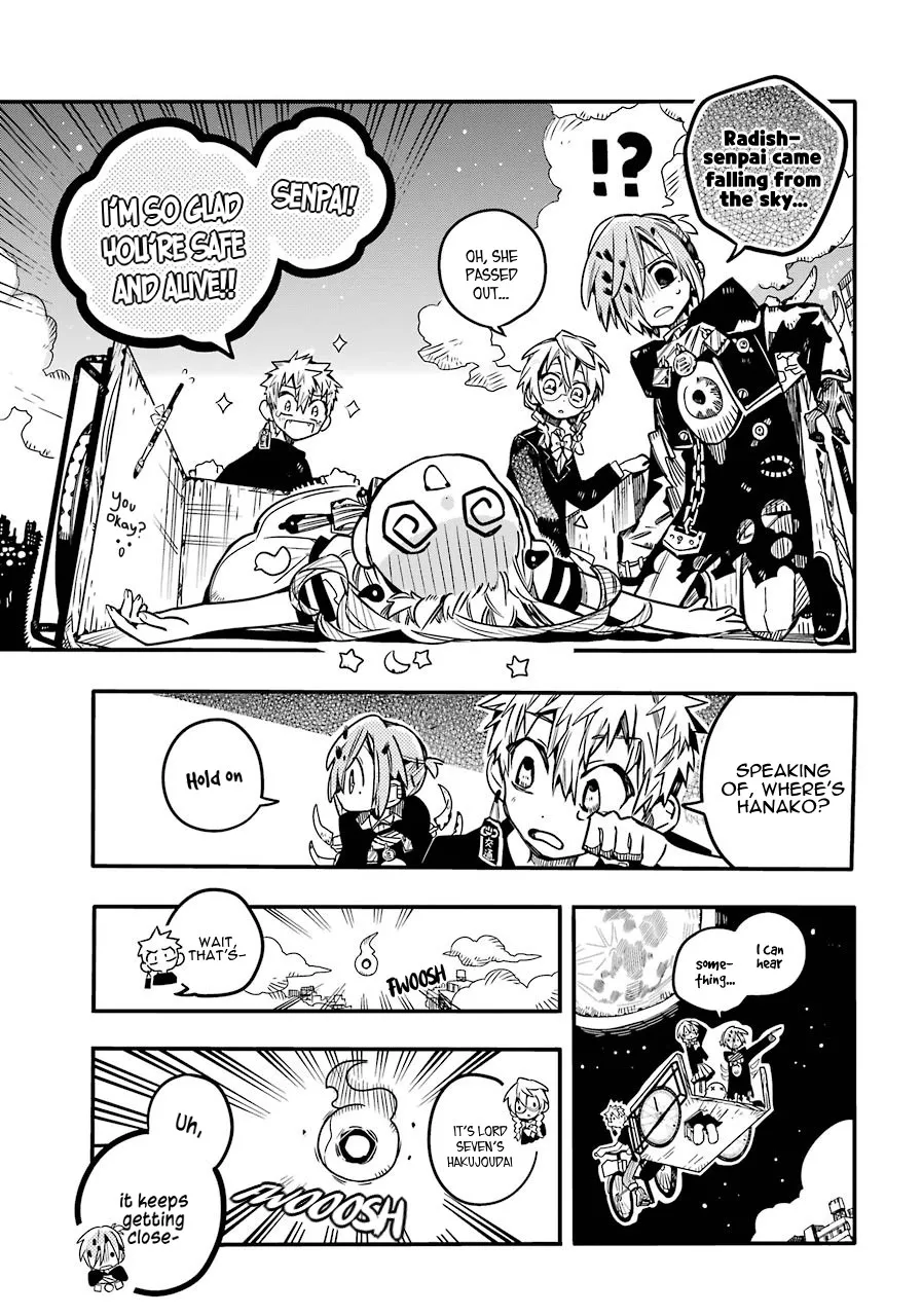 Read Jibaku Shounen Hanako-kun EN Manga Online