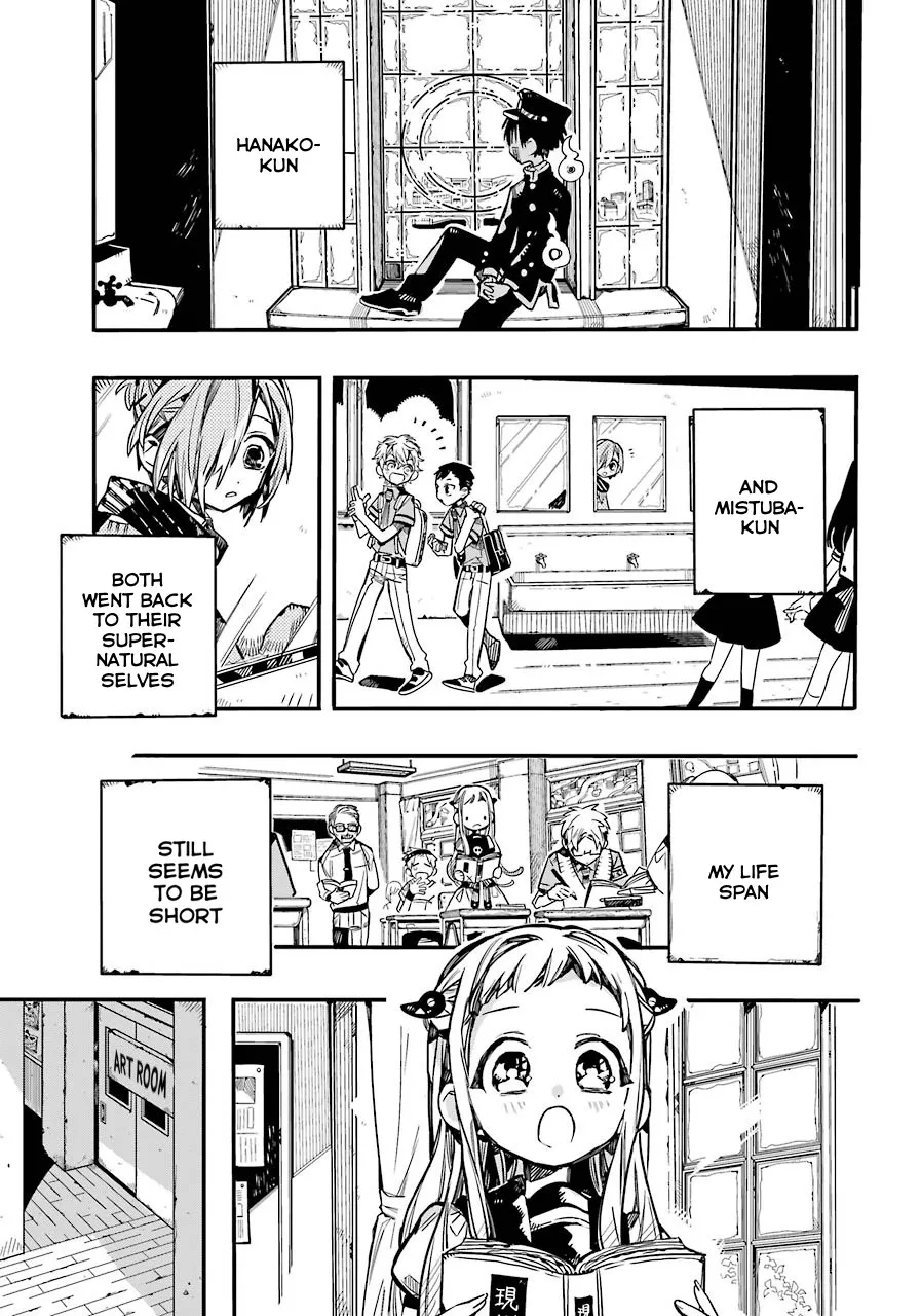 Read Jibaku Shounen Hanako-kun EN Manga Online