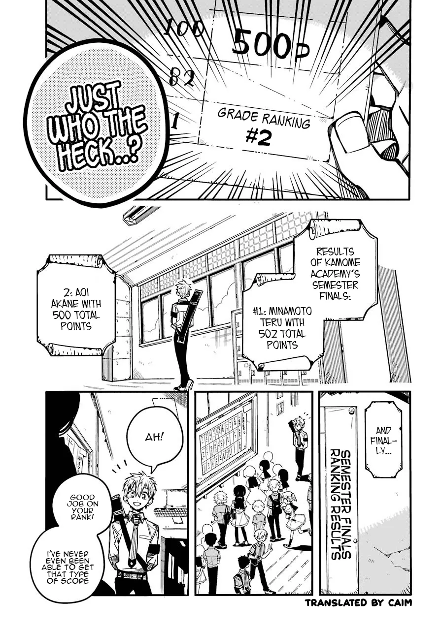 Read Jibaku Shounen Hanako-kun EN Manga Online