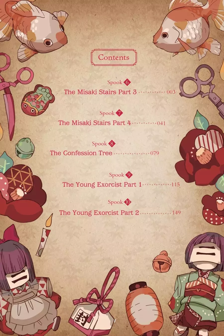 Read Jibaku Shounen Hanako-kun EN Manga Online