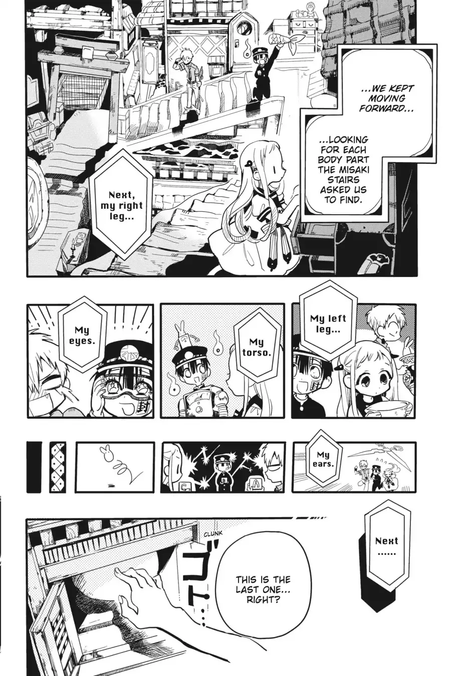 Read Jibaku Shounen Hanako-kun EN Manga Online