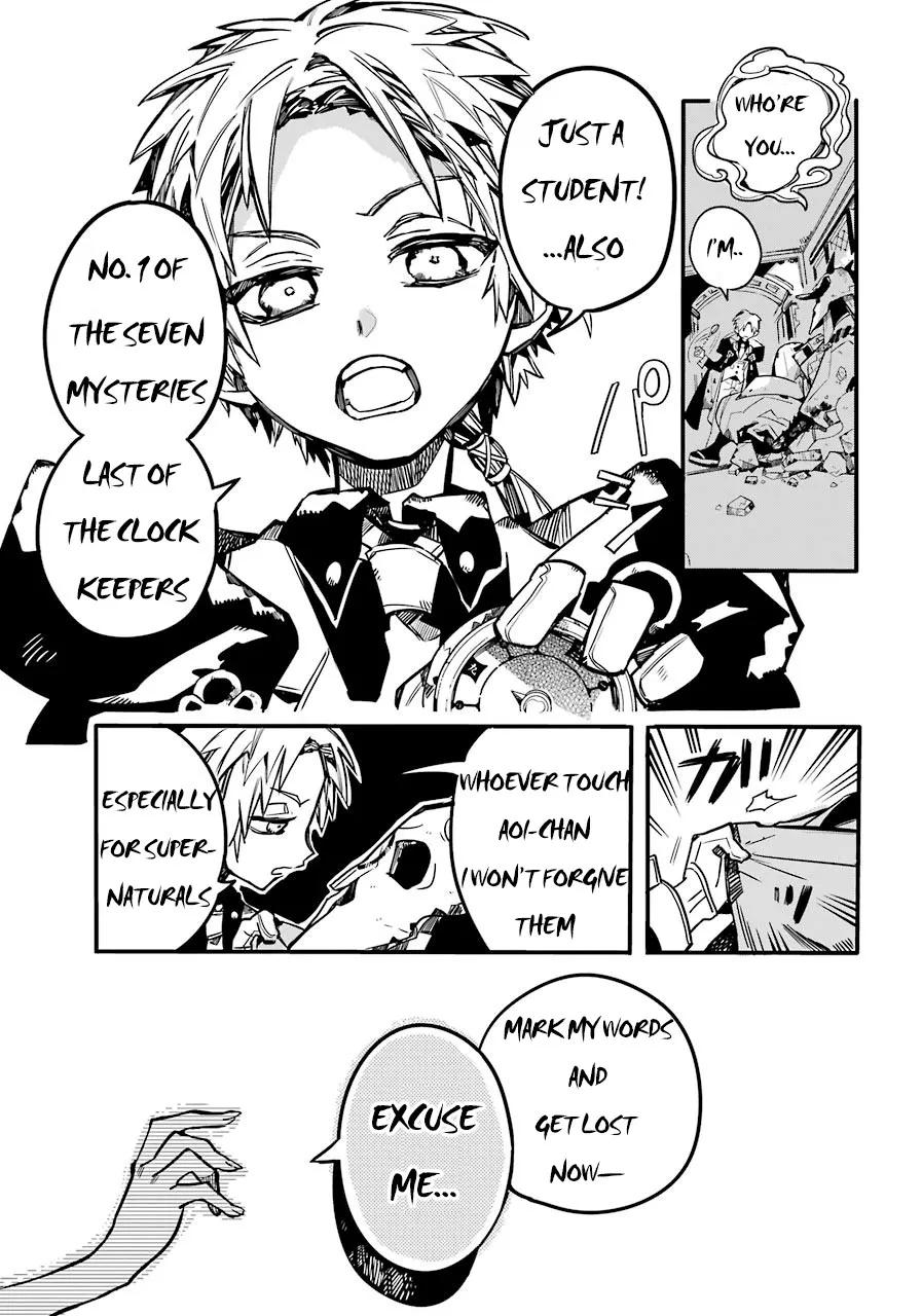 Read Jibaku Shounen Hanako-kun EN Manga Online