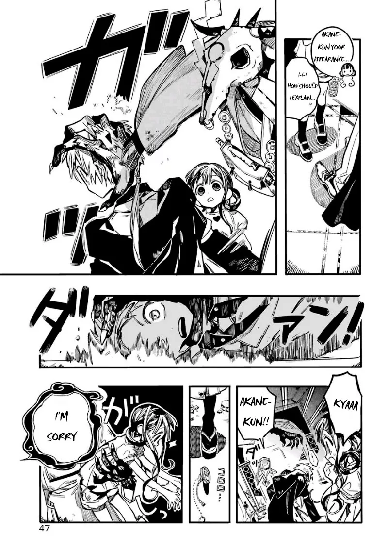 Read Jibaku Shounen Hanako-kun EN Manga Online