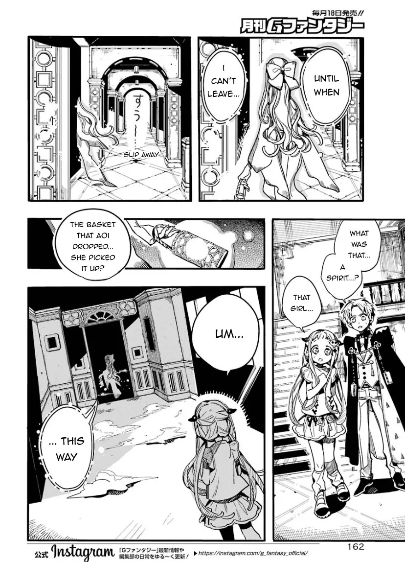 Read Jibaku Shounen Hanako-kun EN Manga Online