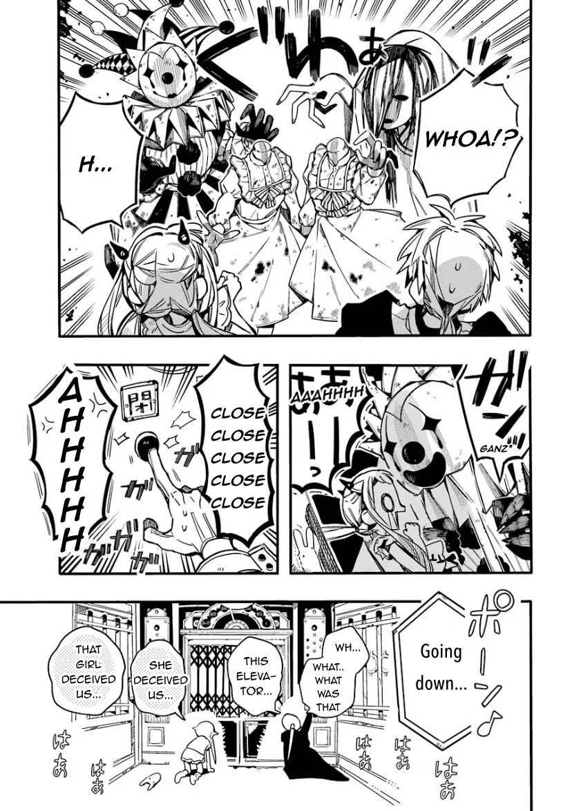 Read Jibaku Shounen Hanako-kun EN Manga Online