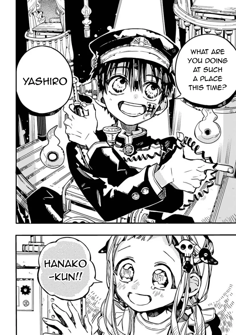 Read Jibaku Shounen Hanako-kun EN Manga Online