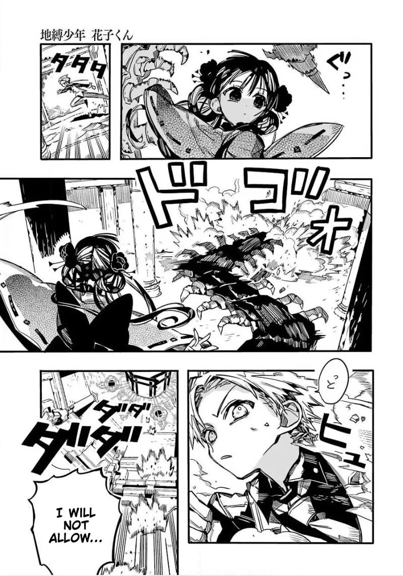 Read Jibaku Shounen Hanako-kun EN Manga Online