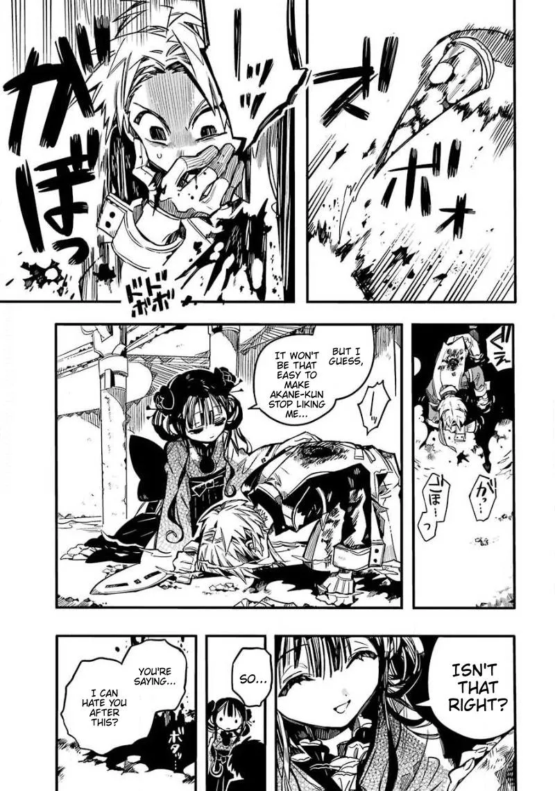 Read Jibaku Shounen Hanako-kun EN Manga Online