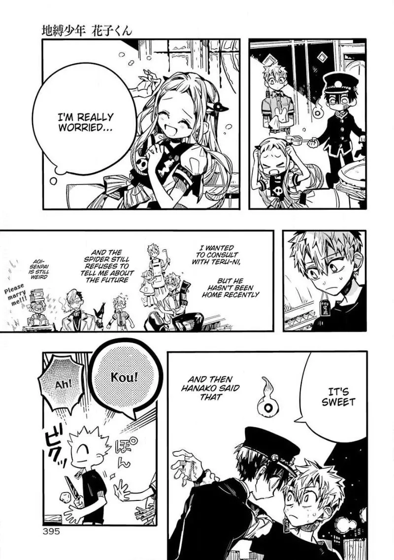 Read Jibaku Shounen Hanako-kun EN Manga Online