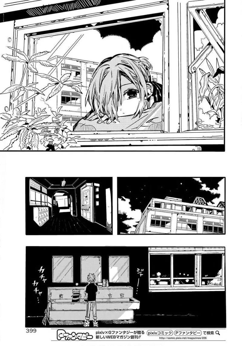 Read Jibaku Shounen Hanako-kun EN Manga Online