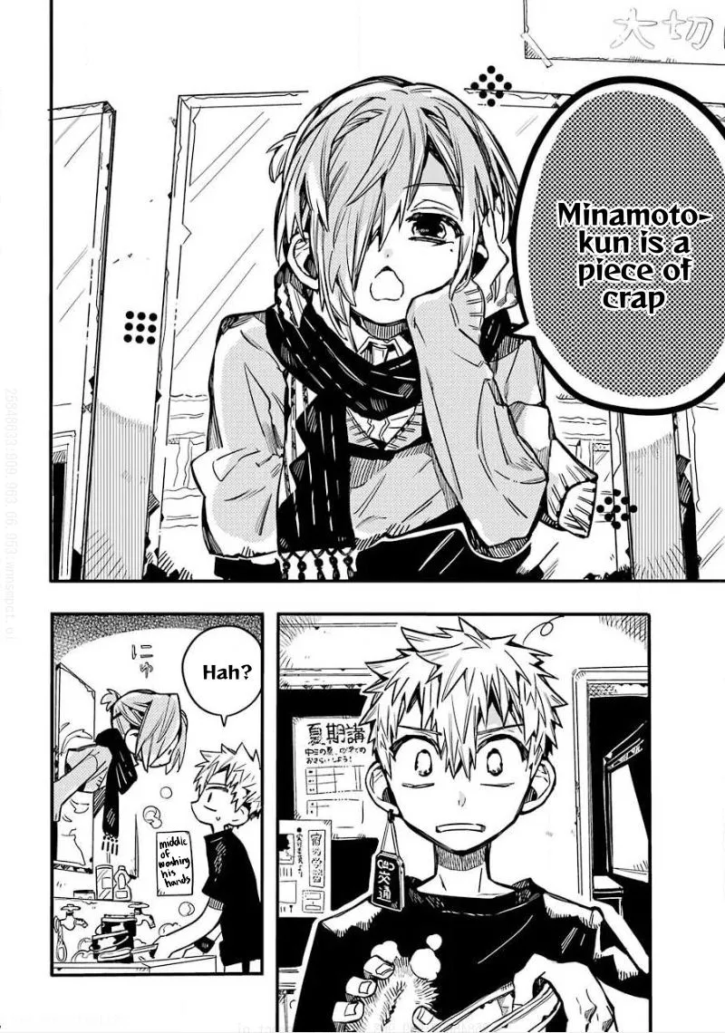 Read Jibaku Shounen Hanako-kun EN Manga Online