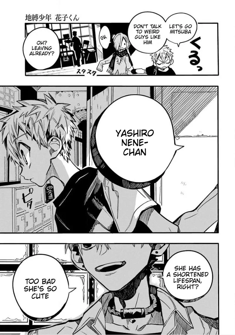 Read Jibaku Shounen Hanako-kun EN Manga Online