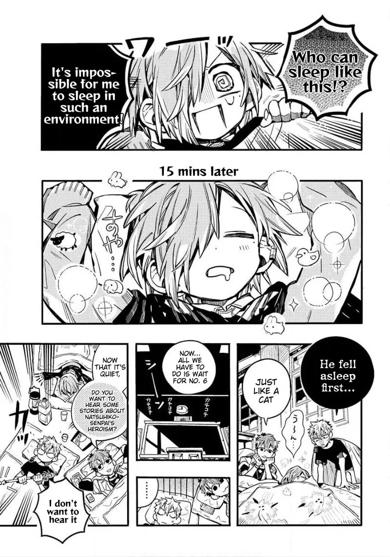 Read Jibaku Shounen Hanako-kun EN Manga Online
