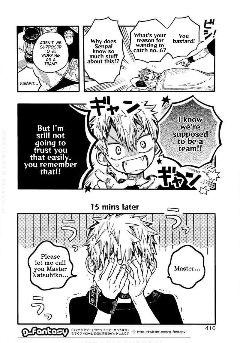 Read Jibaku Shounen Hanako-kun EN Manga Online