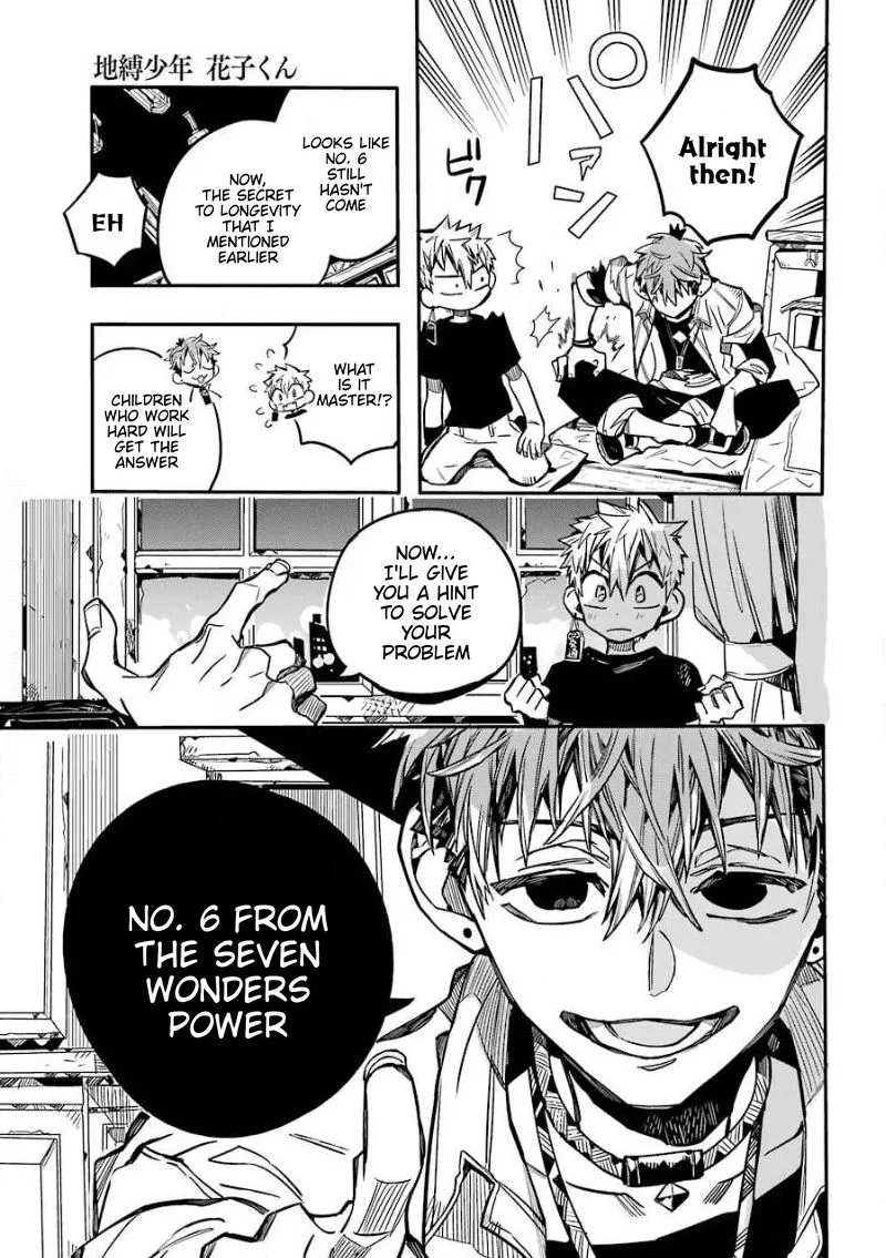 Read Jibaku Shounen Hanako-kun EN Manga Online