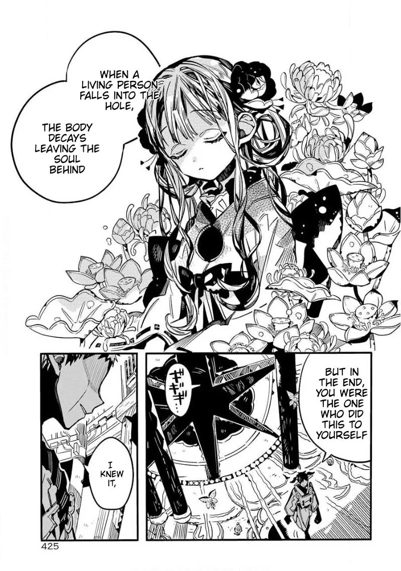 Read Jibaku Shounen Hanako-kun EN Manga Online
