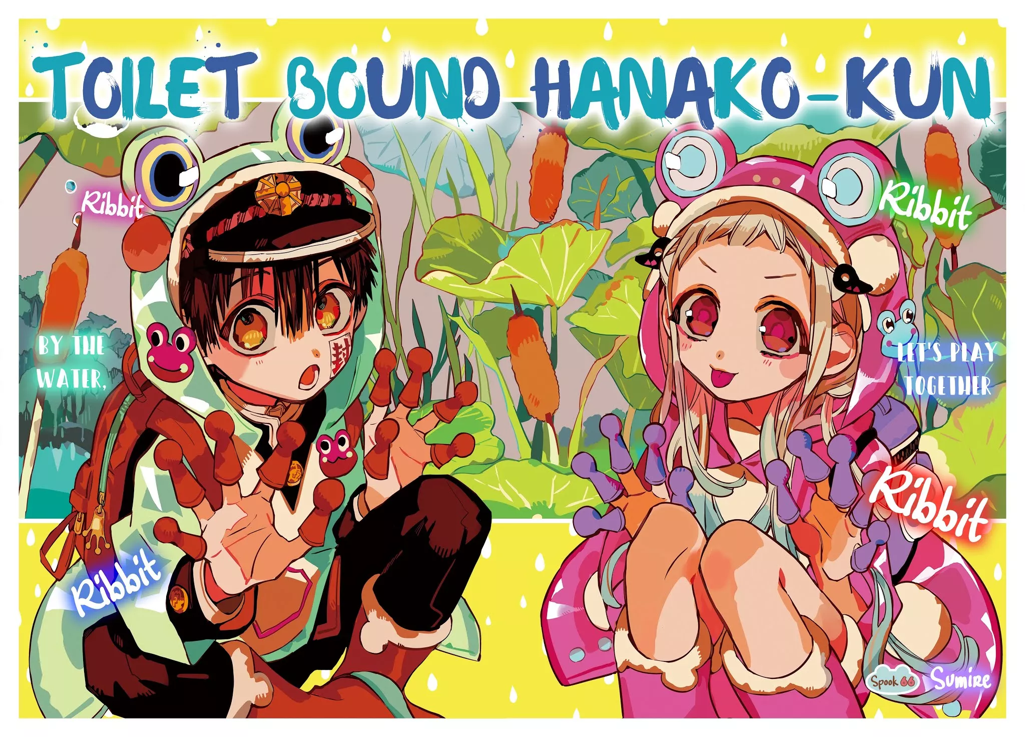 Read Jibaku Shounen Hanako-kun EN Manga Online