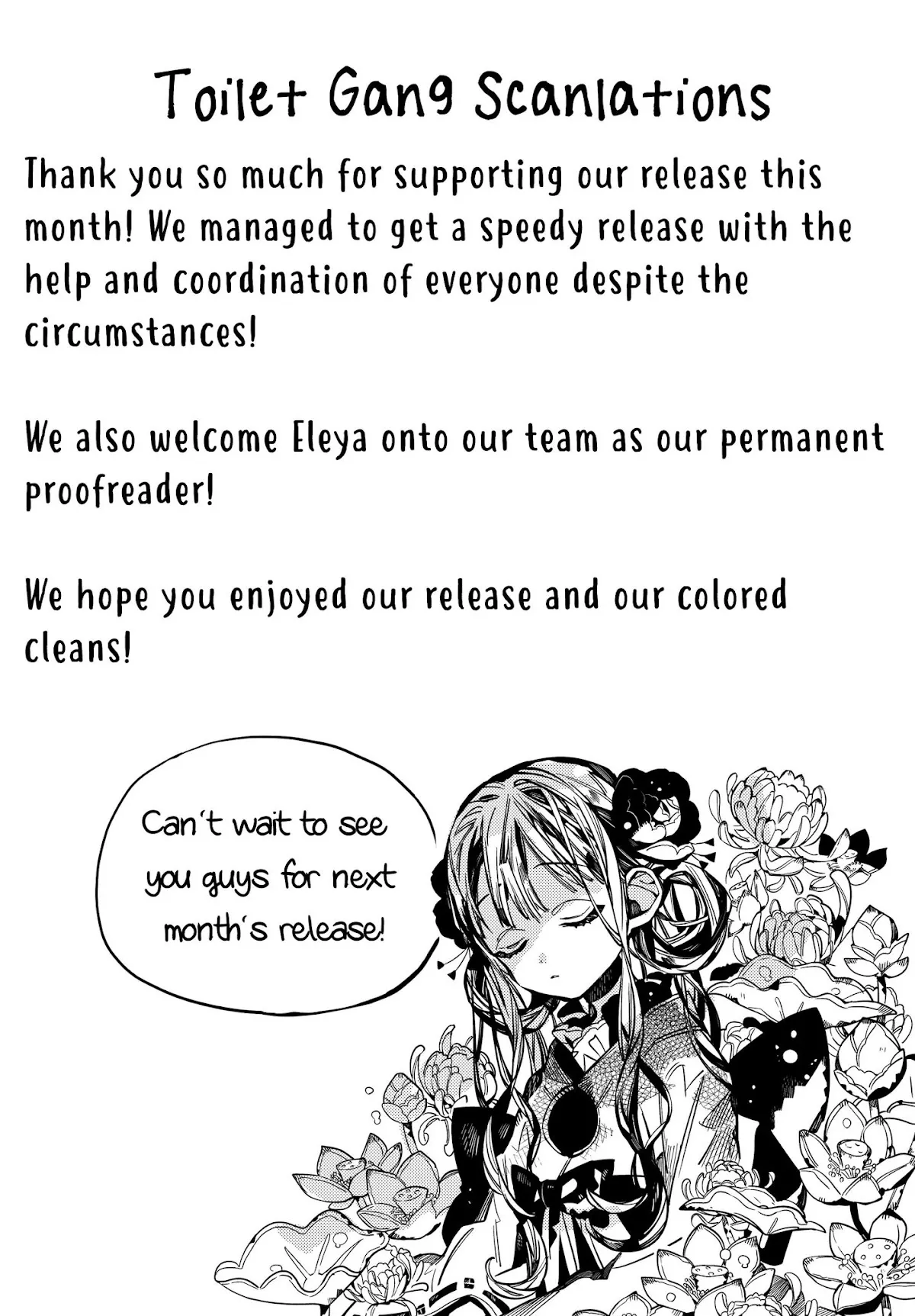 Read Jibaku Shounen Hanako-kun EN Manga Online