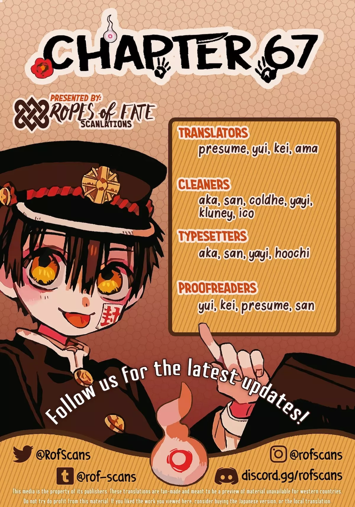 Read Jibaku Shounen Hanako-kun EN Manga Online