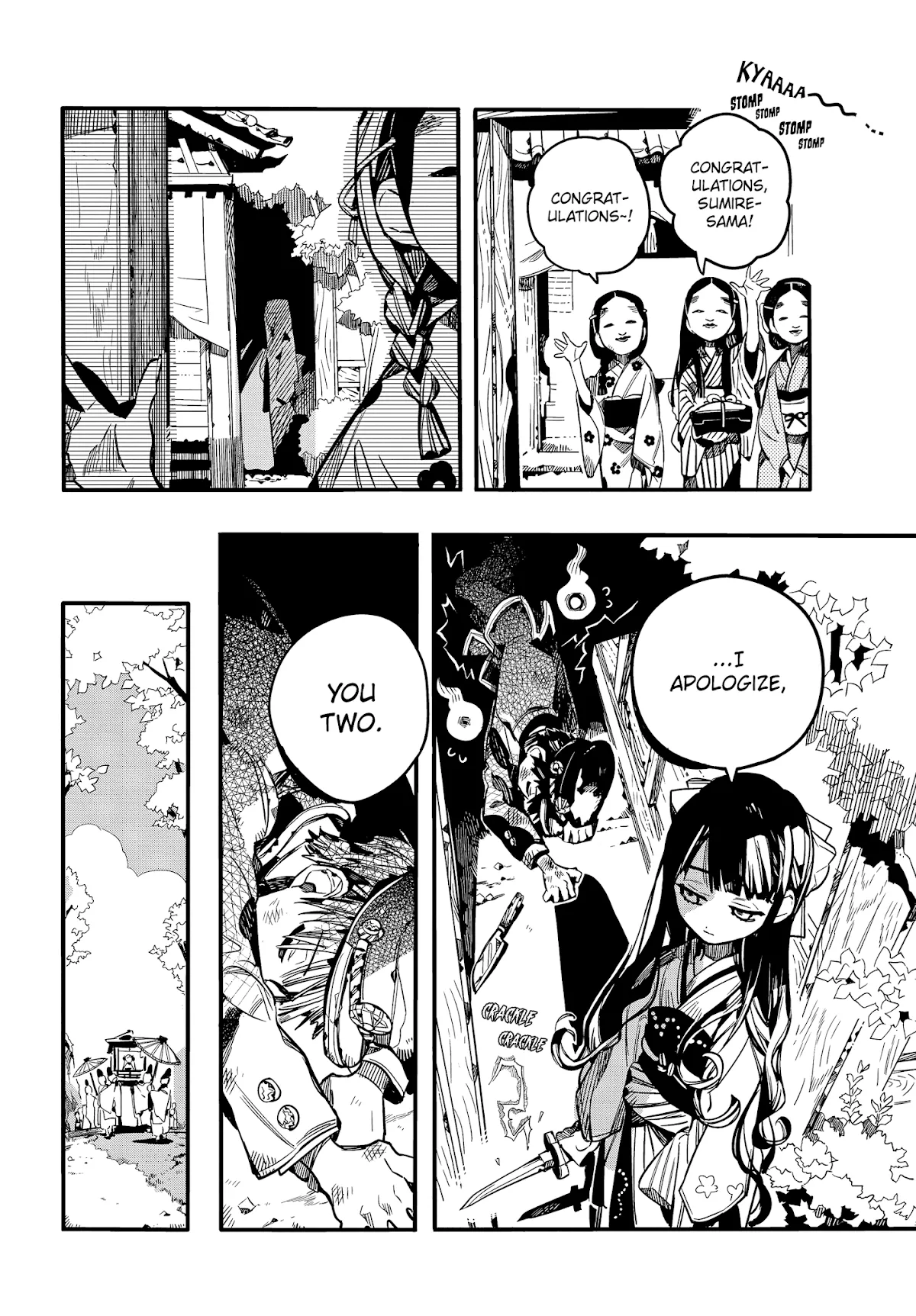 Read Jibaku Shounen Hanako-kun EN Manga Online