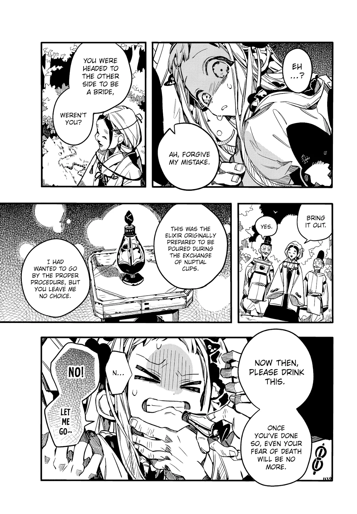 Read Jibaku Shounen Hanako-kun EN Manga Online