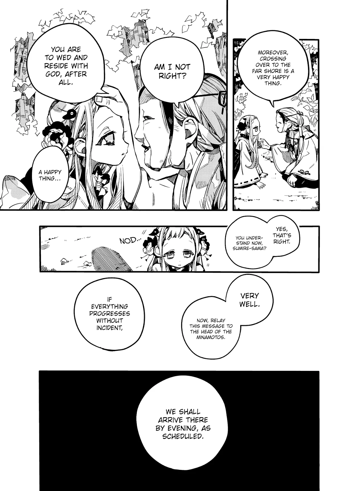 Read Jibaku Shounen Hanako-kun EN Manga Online