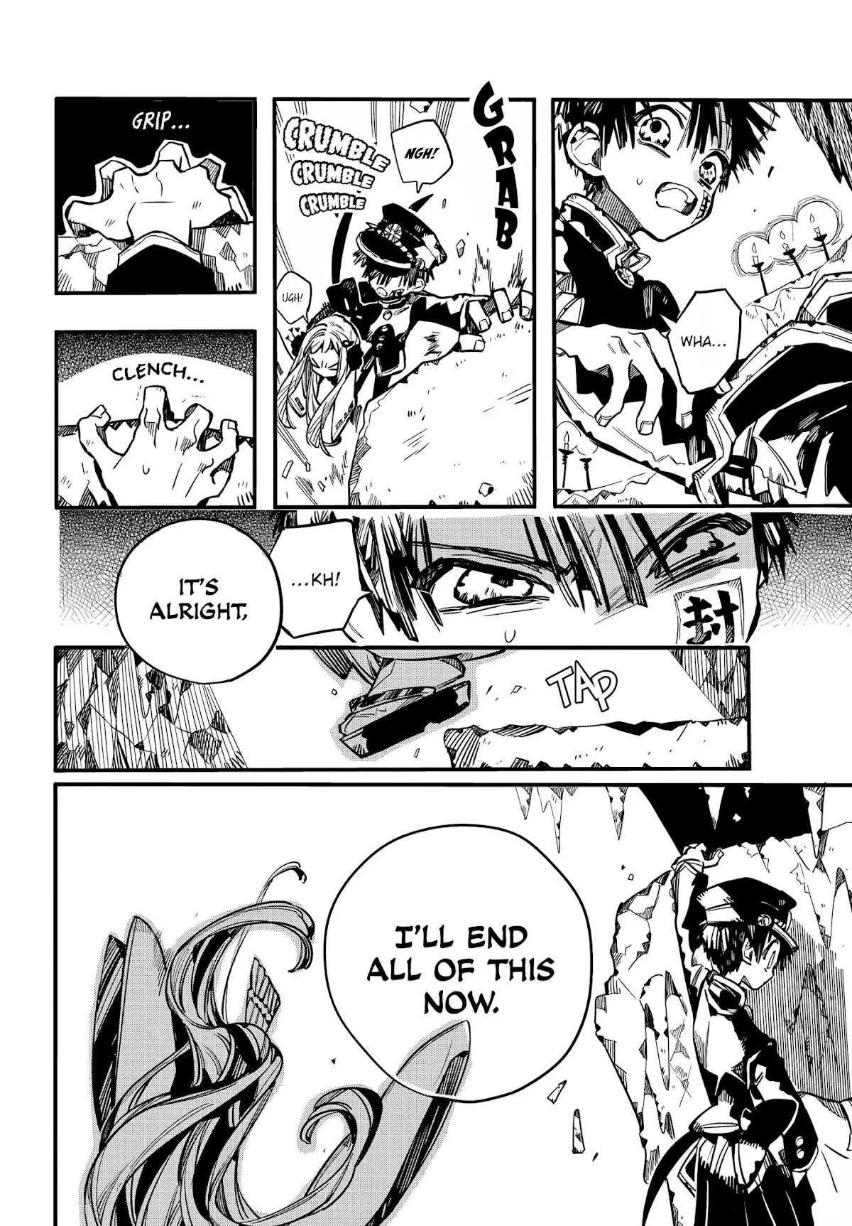 Read Jibaku Shounen Hanako-kun EN Manga Online
