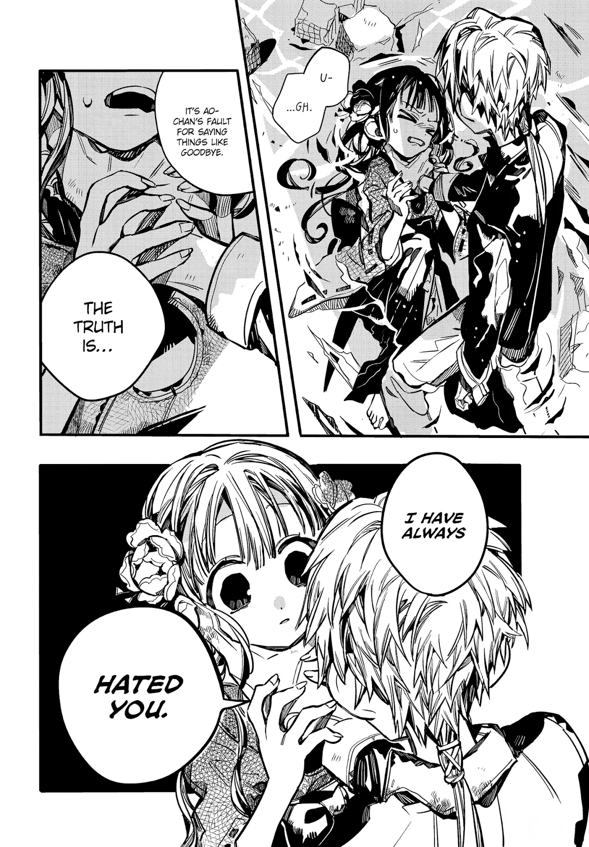 Read Jibaku Shounen Hanako-kun EN Manga Online