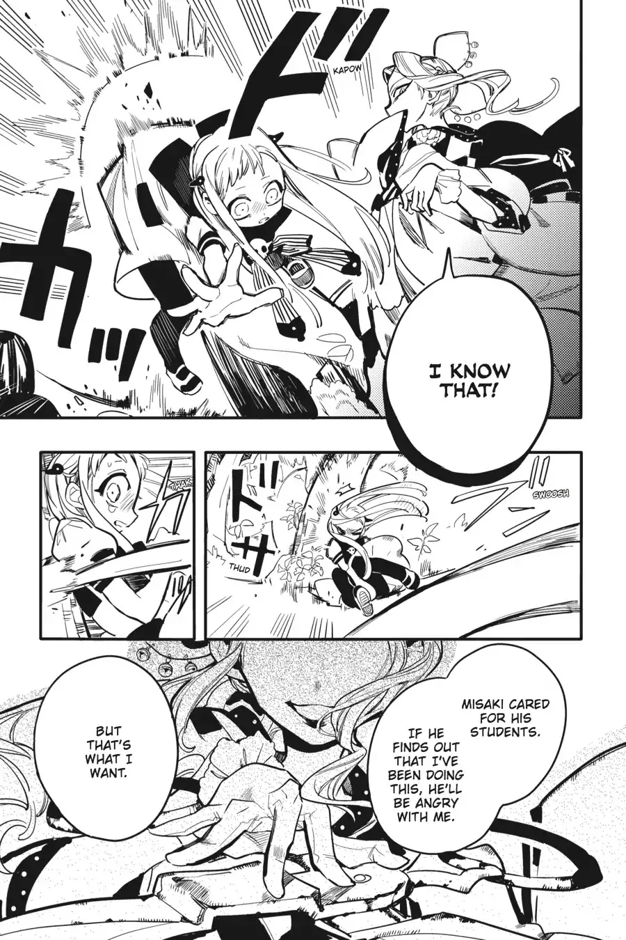 Read Jibaku Shounen Hanako-kun EN Manga Online