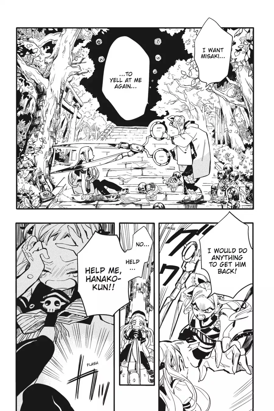 Read Jibaku Shounen Hanako-kun EN Manga Online