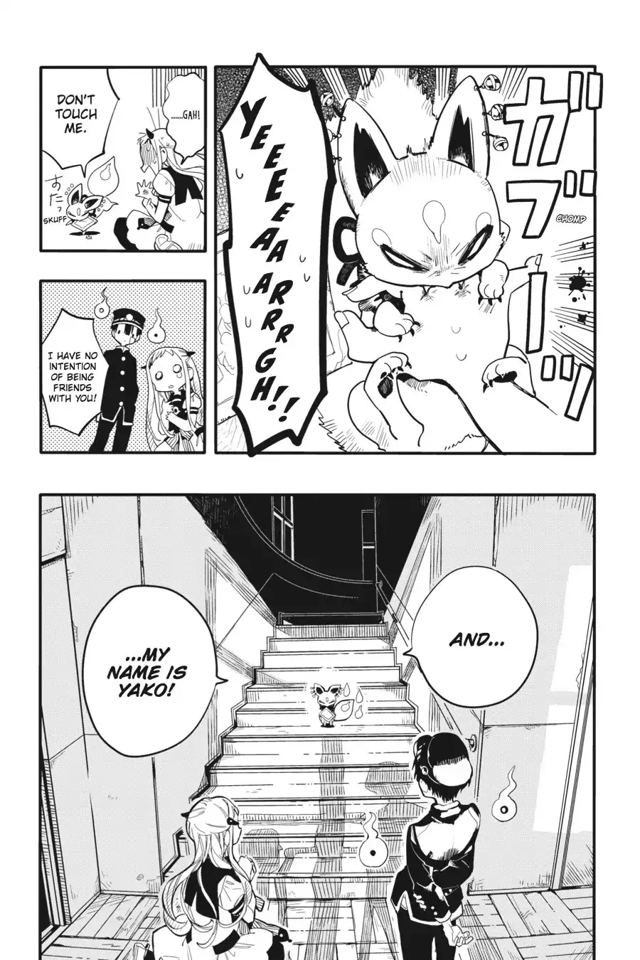 Read Jibaku Shounen Hanako-kun EN Manga Online