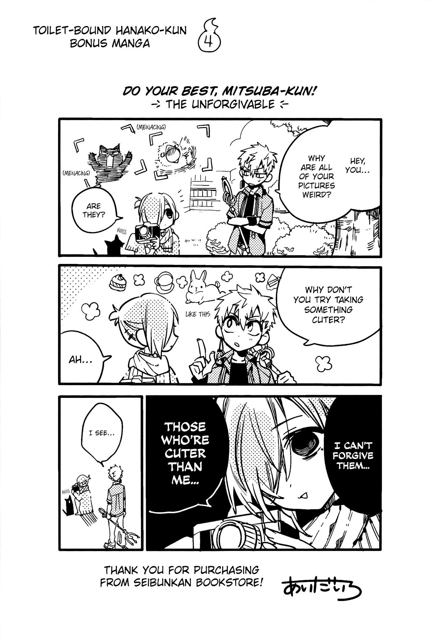Read Jibaku Shounen Hanako-kun EN Manga Online