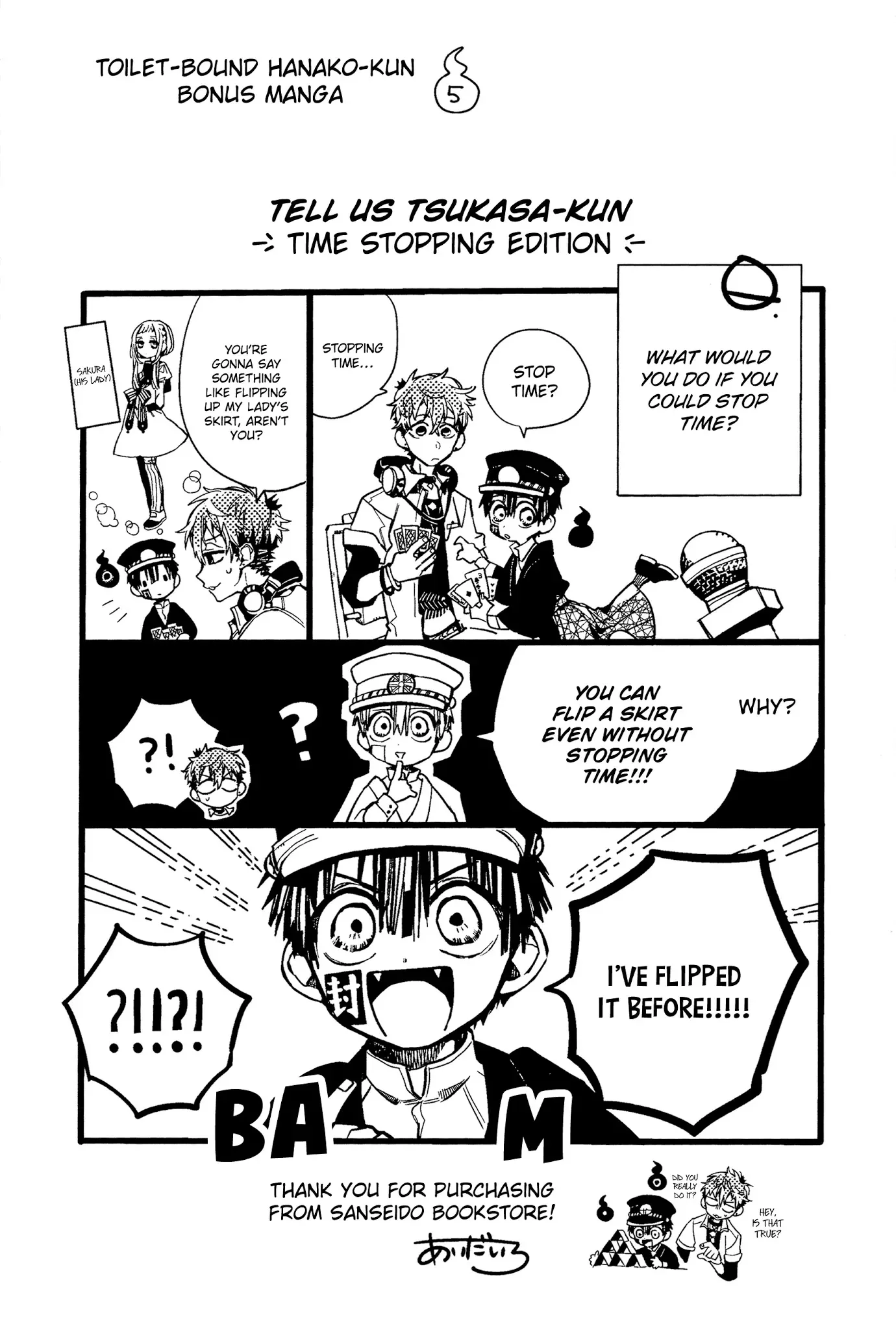 Read Jibaku Shounen Hanako-kun EN Manga Online