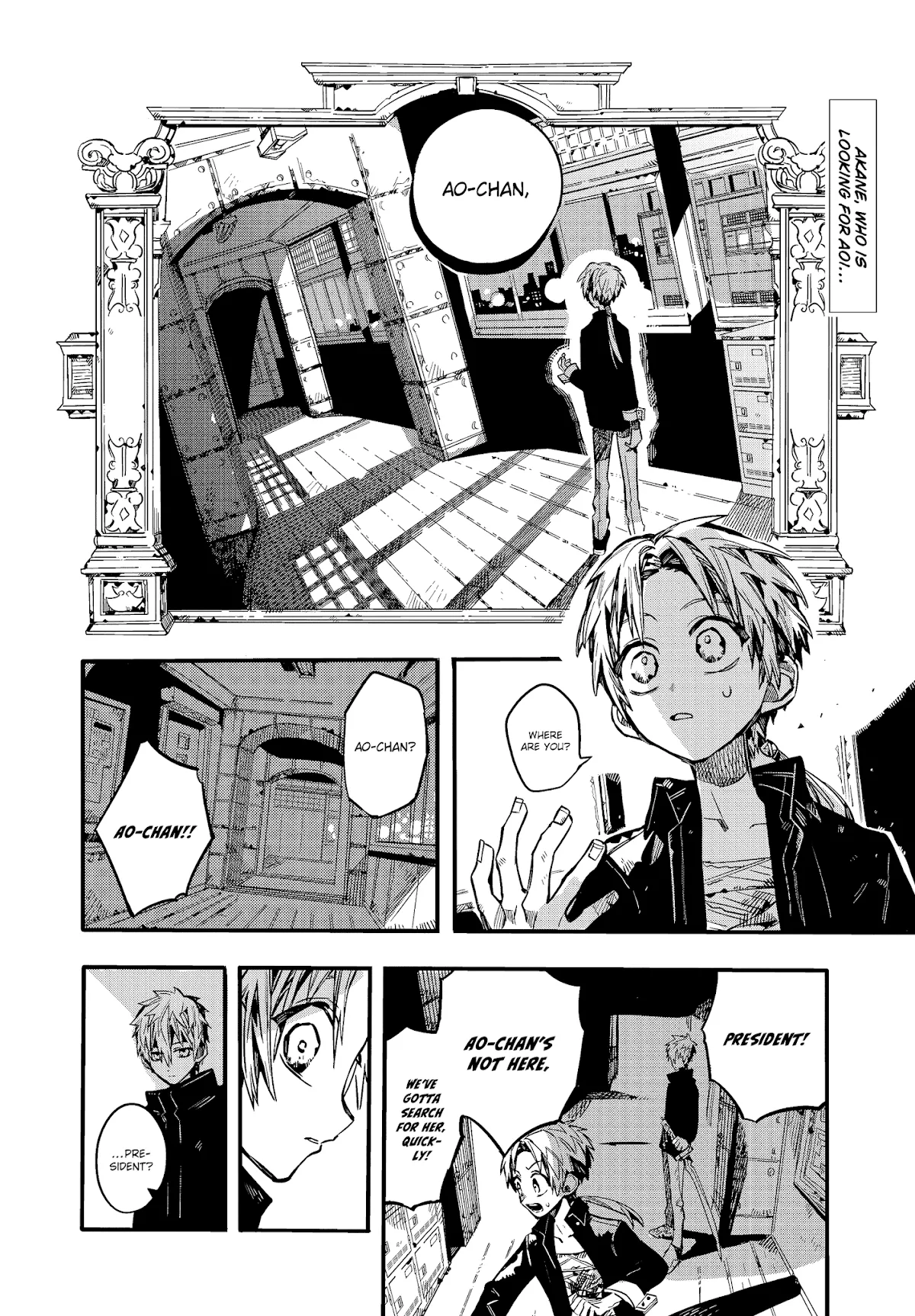 Read Jibaku Shounen Hanako-kun EN Manga Online
