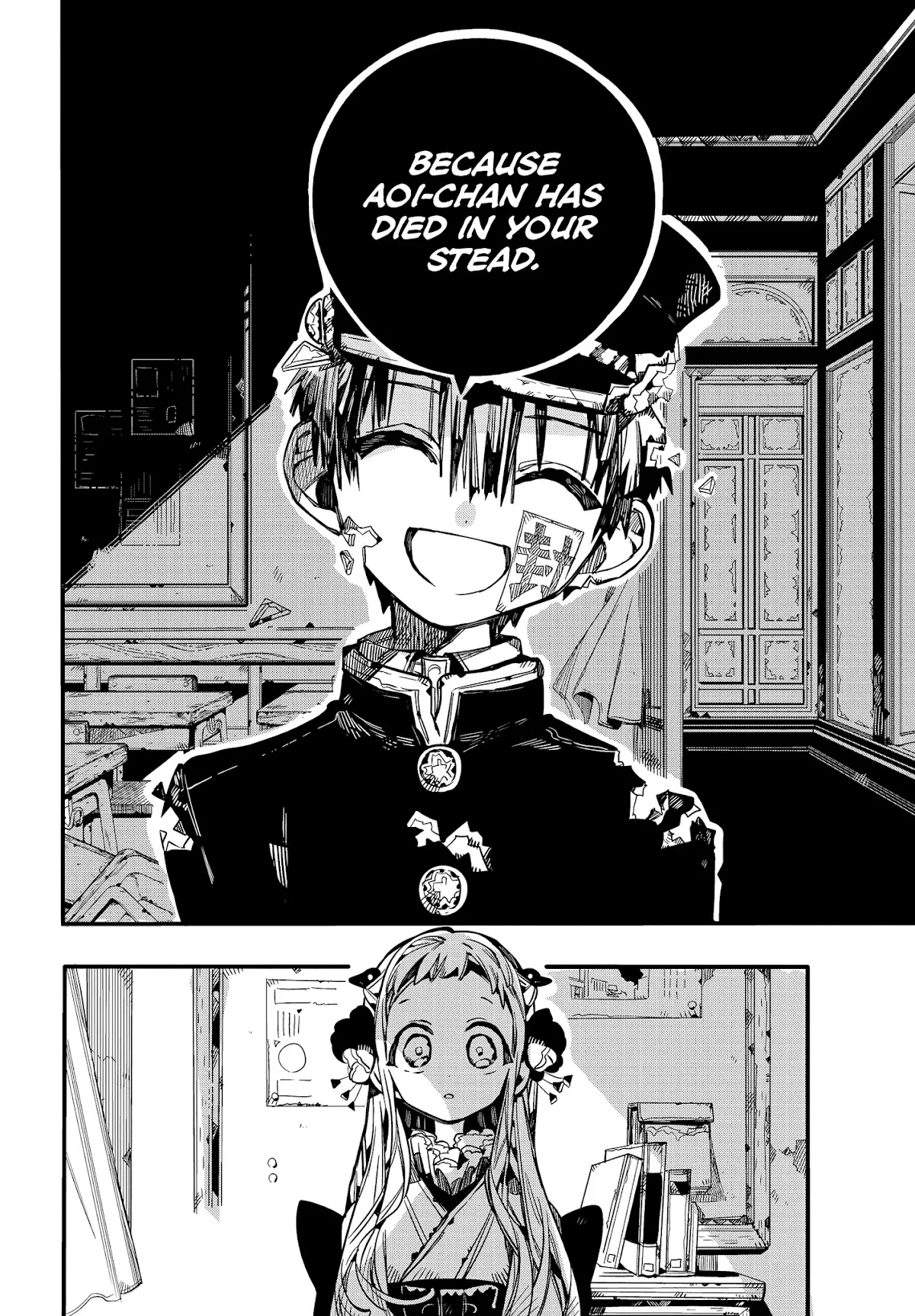 Read Jibaku Shounen Hanako-kun EN Manga Online
