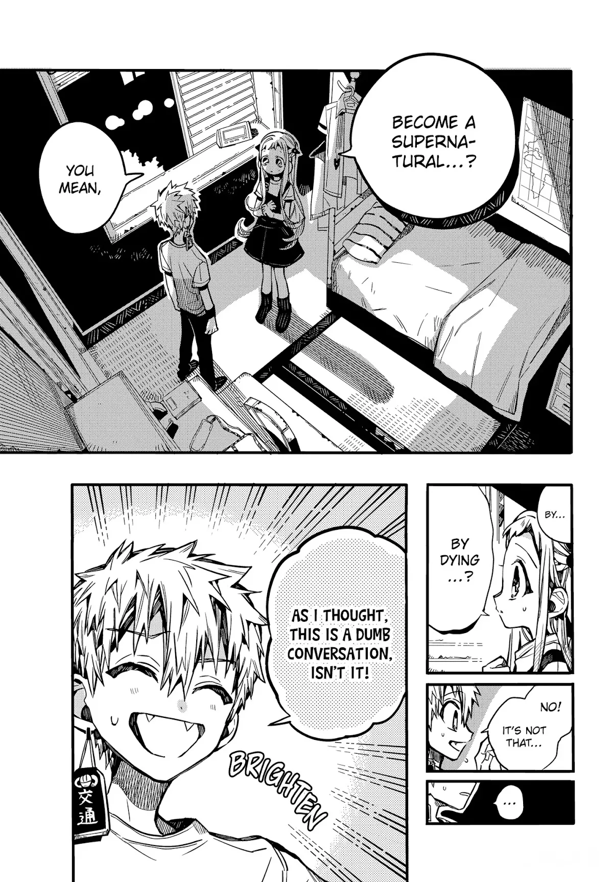 Read Jibaku Shounen Hanako-kun EN Manga Online