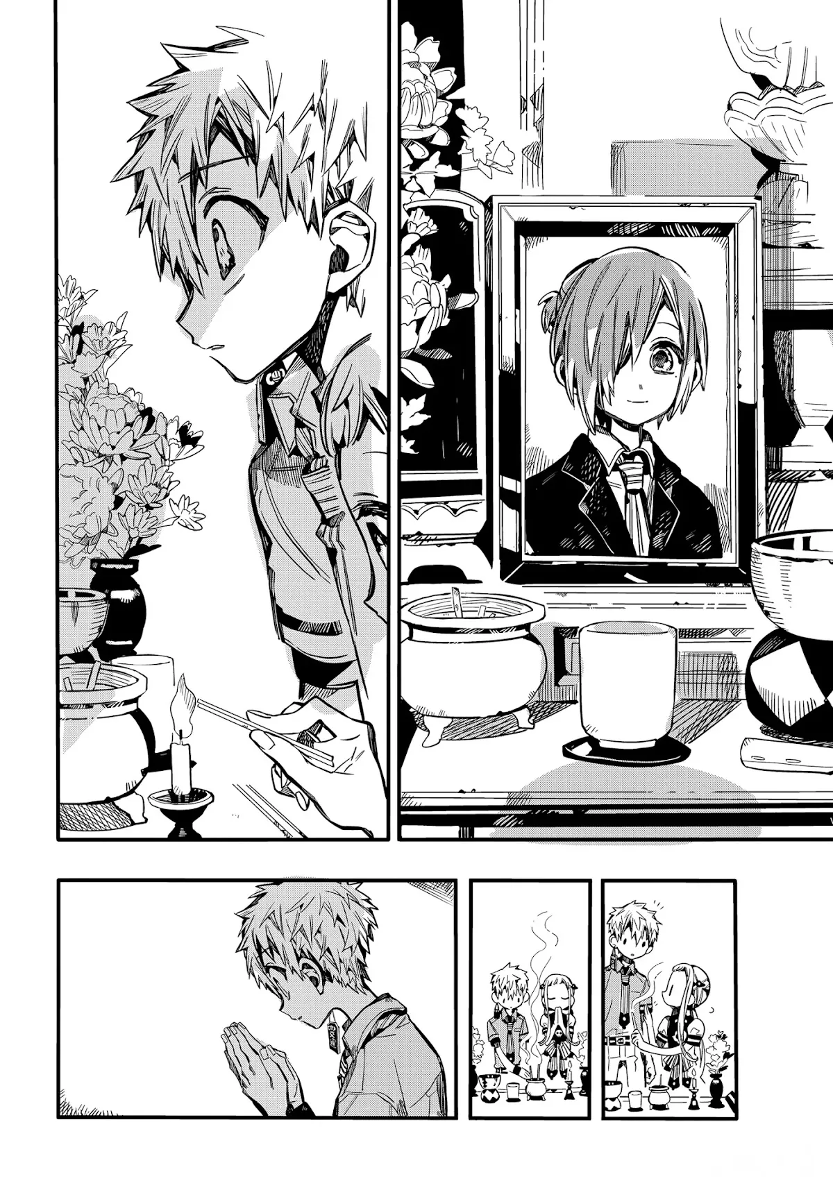 Read Jibaku Shounen Hanako-kun EN Manga Online