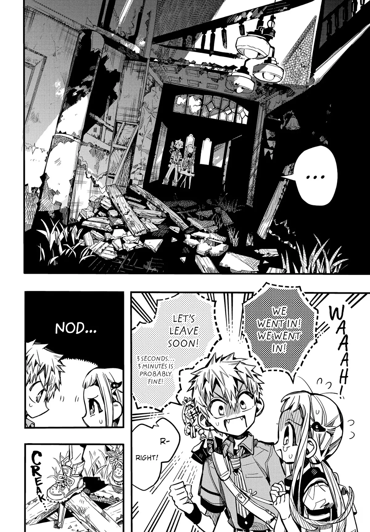 Read Jibaku Shounen Hanako-kun EN Manga Online