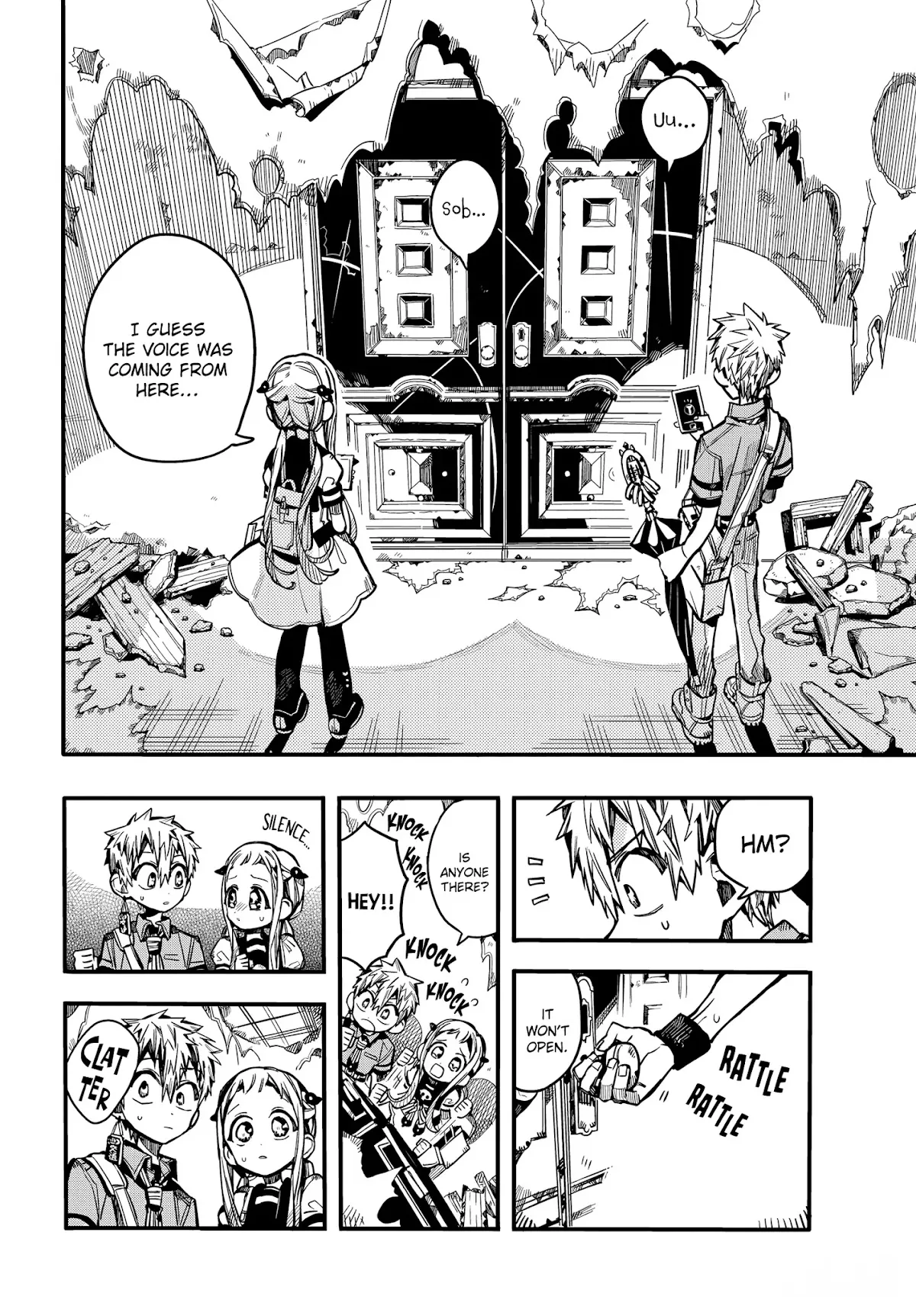 Read Jibaku Shounen Hanako-kun EN Manga Online