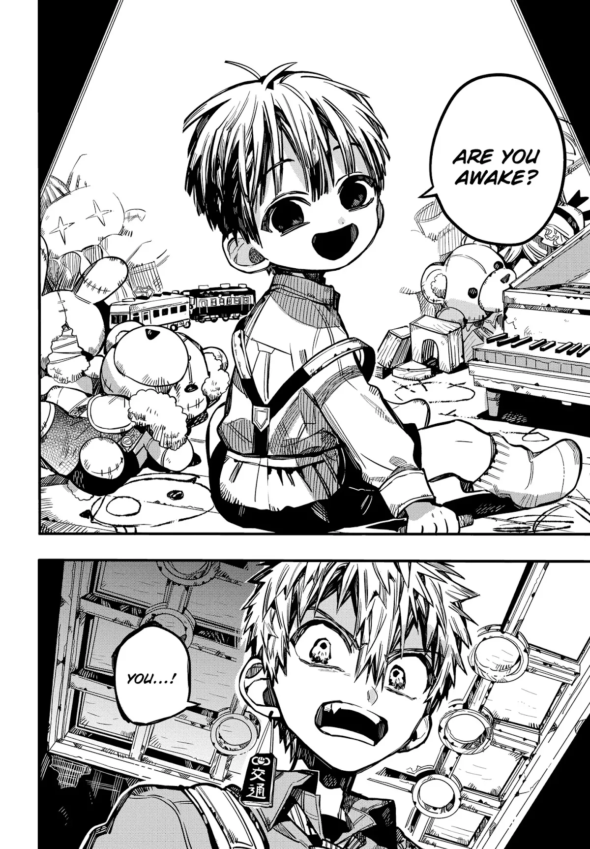Read Jibaku Shounen Hanako-kun EN Manga Online