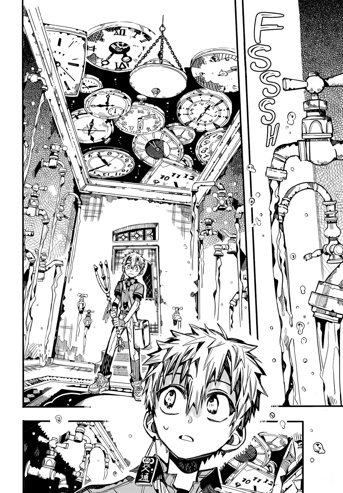 Read Jibaku Shounen Hanako-kun EN Manga Online