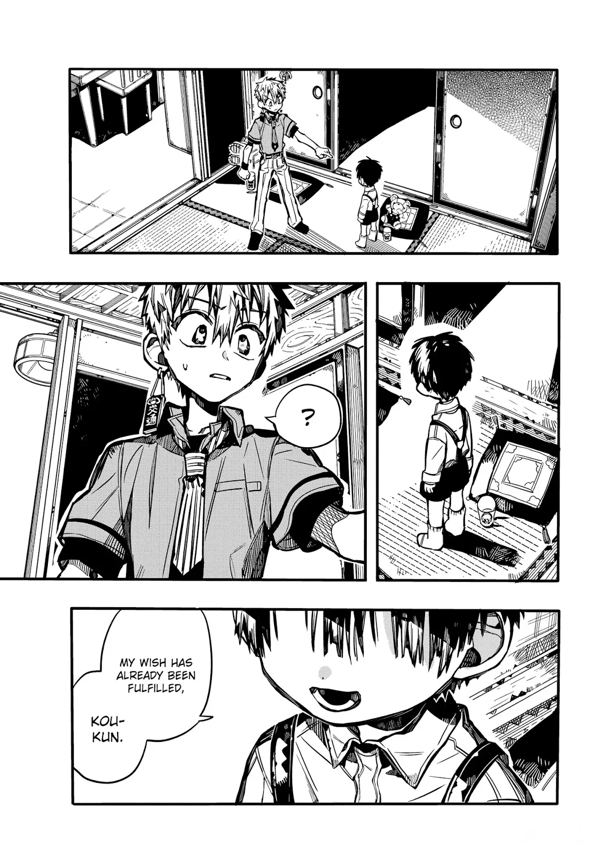 Read Jibaku Shounen Hanako-kun EN Manga Online