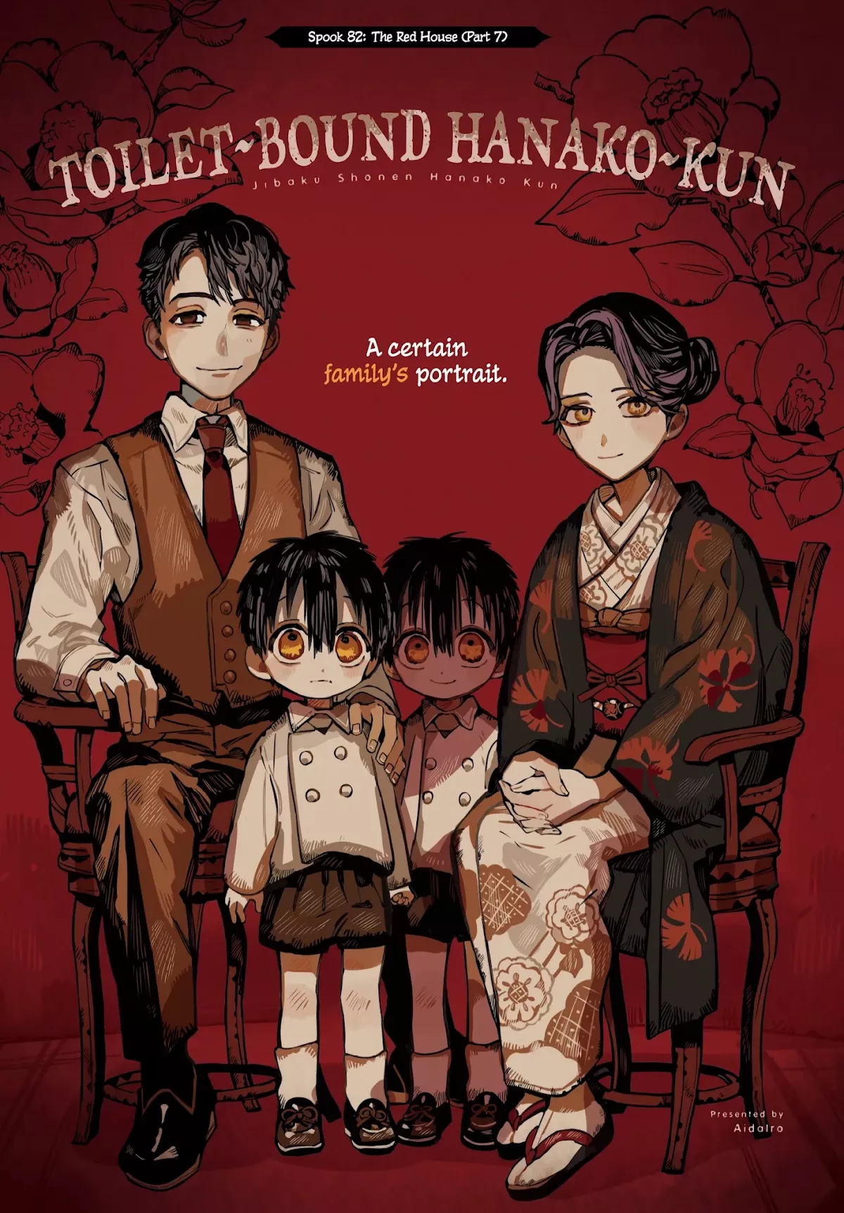Read Jibaku Shounen Hanako-kun EN Manga Online