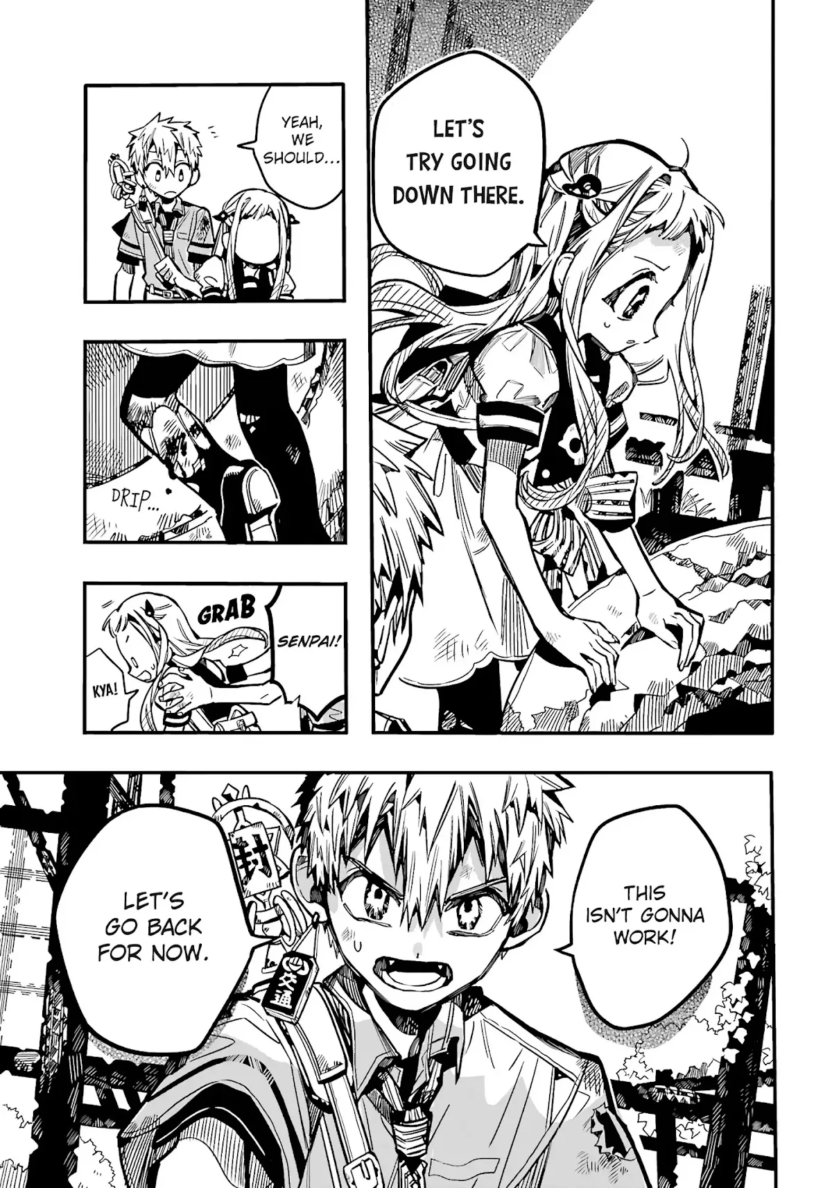 Read Jibaku Shounen Hanako-kun EN Manga Online