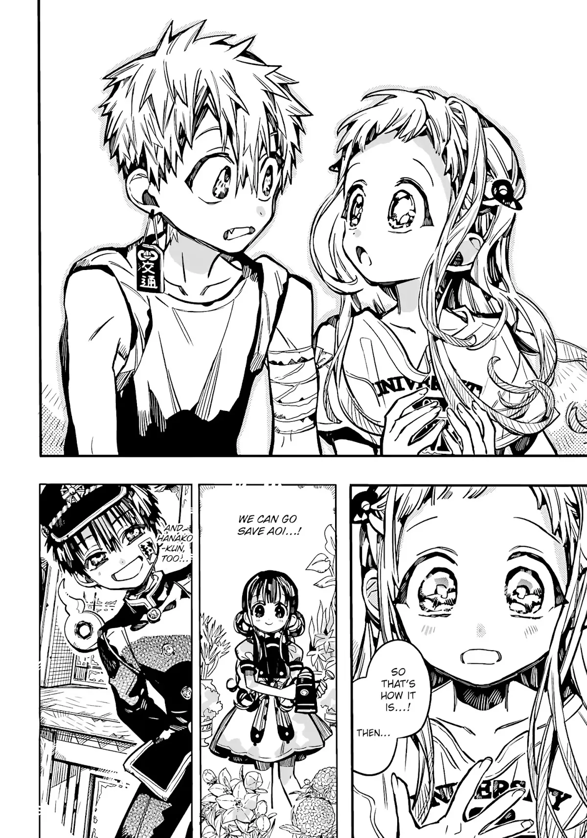 Read Jibaku Shounen Hanako-kun EN Manga Online