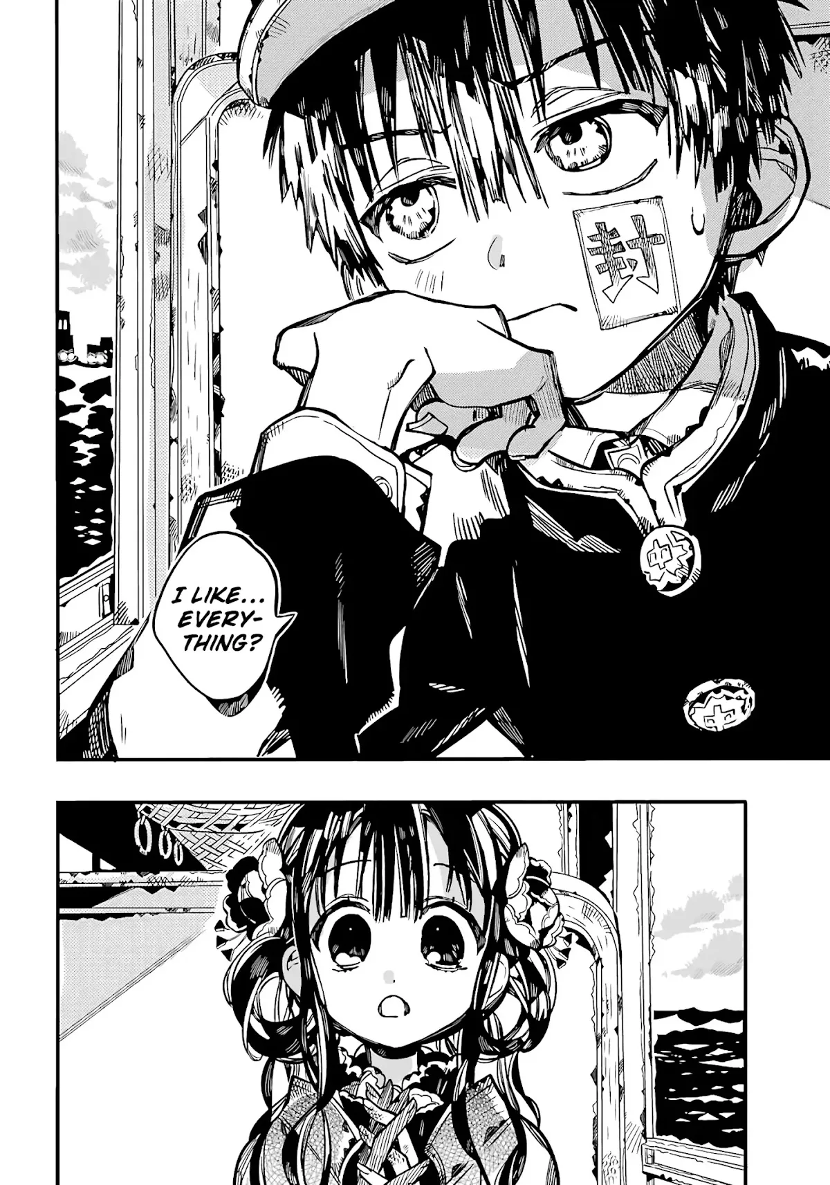 Read Jibaku Shounen Hanako-kun EN Manga Online
