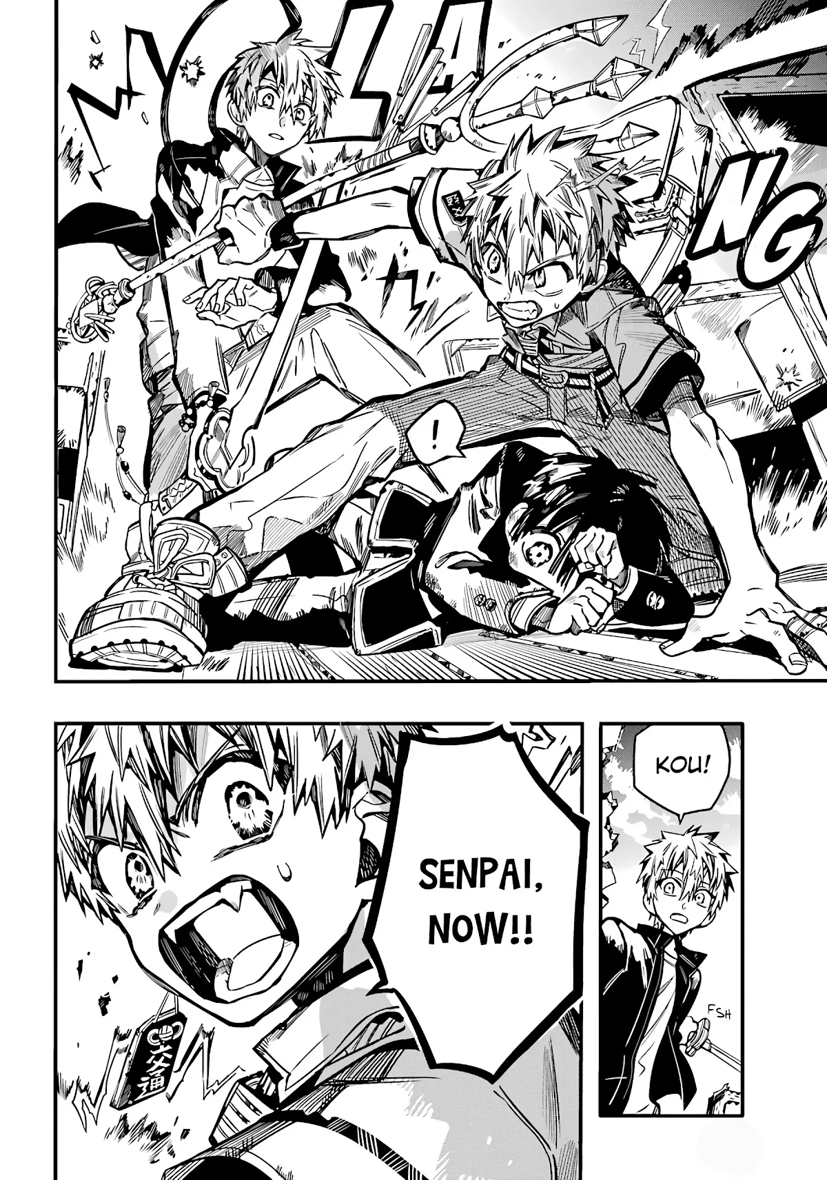 Read Jibaku Shounen Hanako-kun EN Manga Online